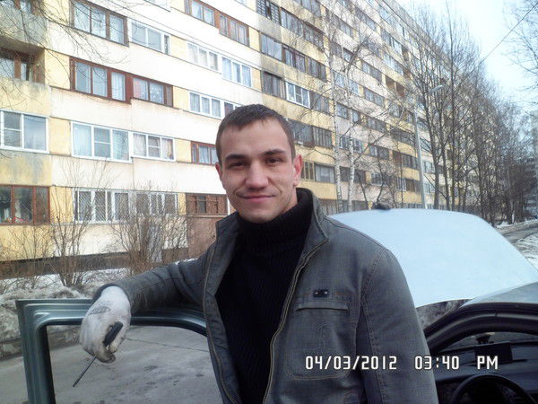 Александр Зимин