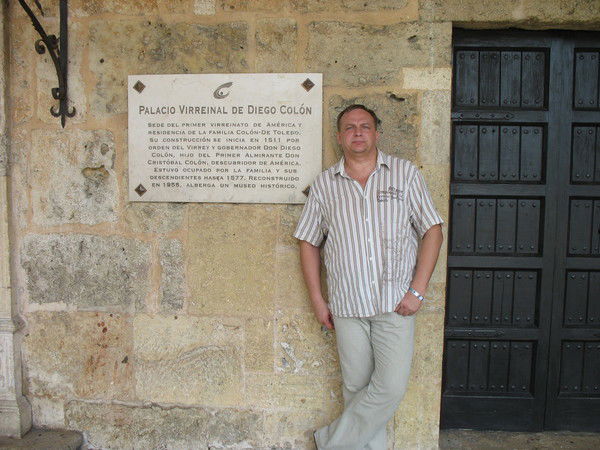 Андрей Созинов