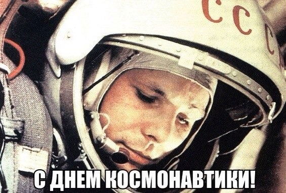 Даниил Вильный