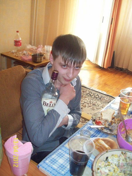 Максим Трофимов