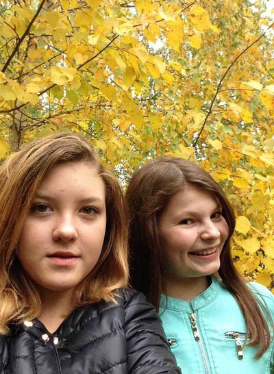 Любовь Акимова