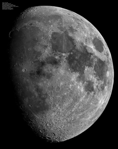 Олег Херувимов