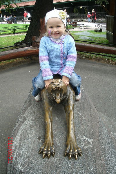 Елена Шовикова