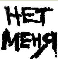 Sergeizaharov Zaharov