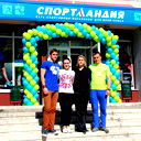 Магазин Спортландия