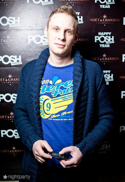 Колька Евмененко