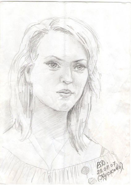 Травка Маринелла