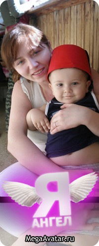 Галина Курило