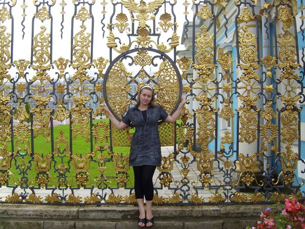 Екатерина Захарова