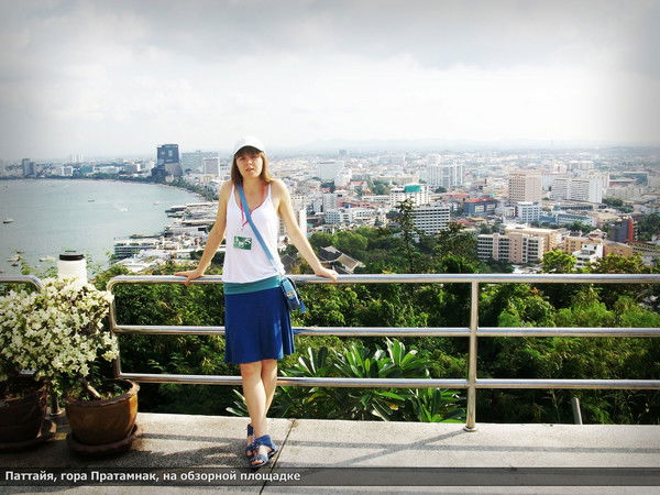 Люда Яковлева