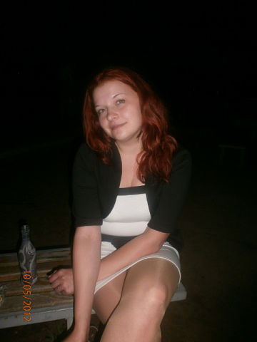 Ярослава Гармаш