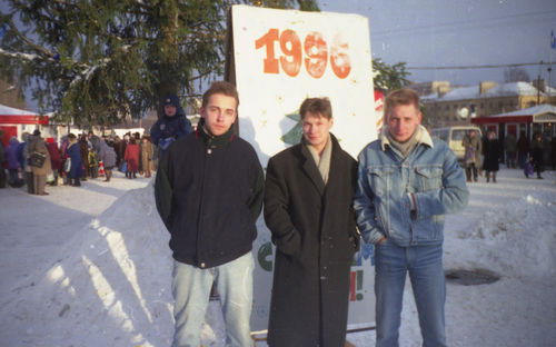 ************ Павлов