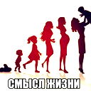 Лена :*