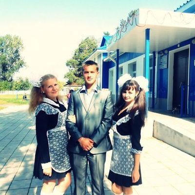 Полина Горбунова