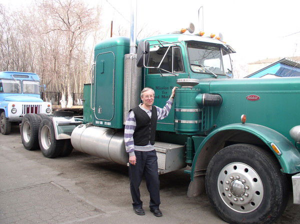 Юрий Гришко