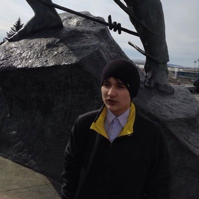 Адиль Зиганшин