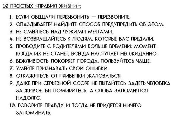 Даниил Виноградов