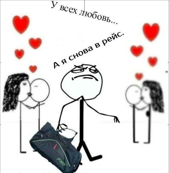 Байкер Без_Байка