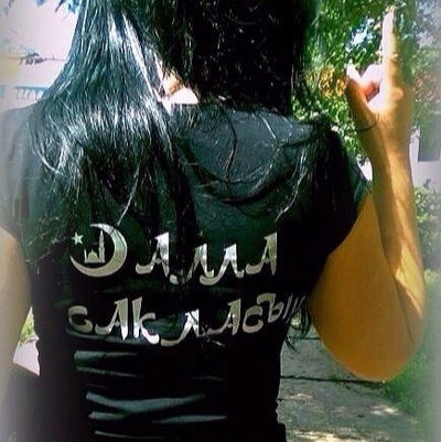 Юлия Гадиева