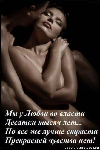 Виолетта Лузина