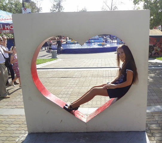 Светлана Александровна