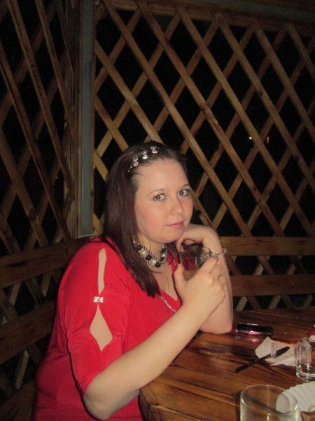 Юлия Зверева