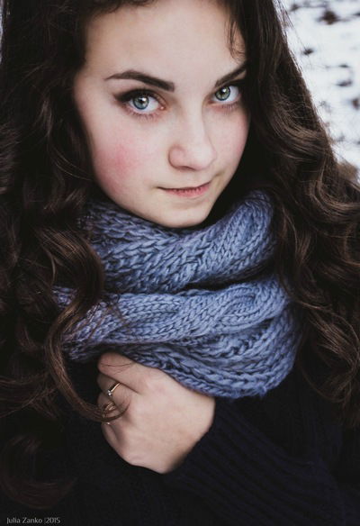 Аліна Бородайкевич