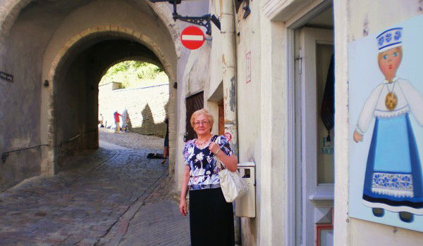 Наталия Арестова