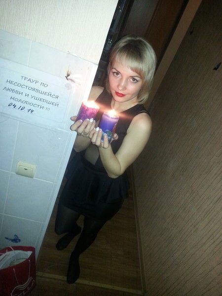 Анна Сокольникова