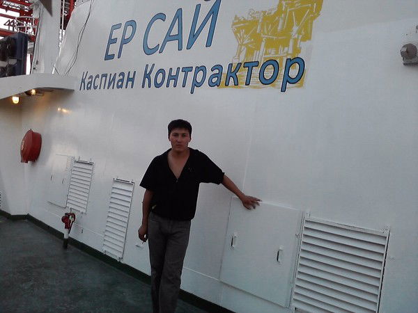 Серик Кашкынов