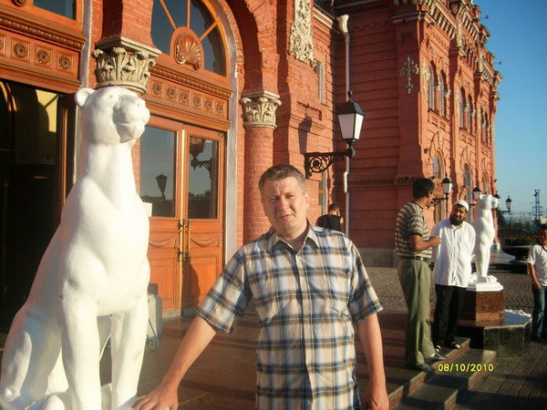 Александр Медяков