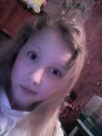 Полишка Кривицкая