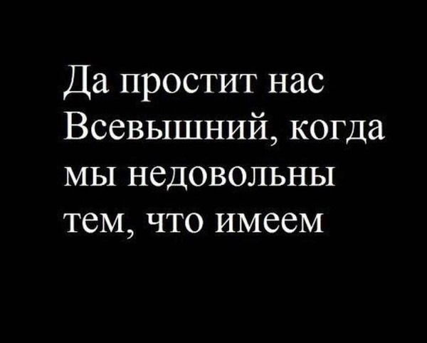 Мусульманин Файзул Арзиев