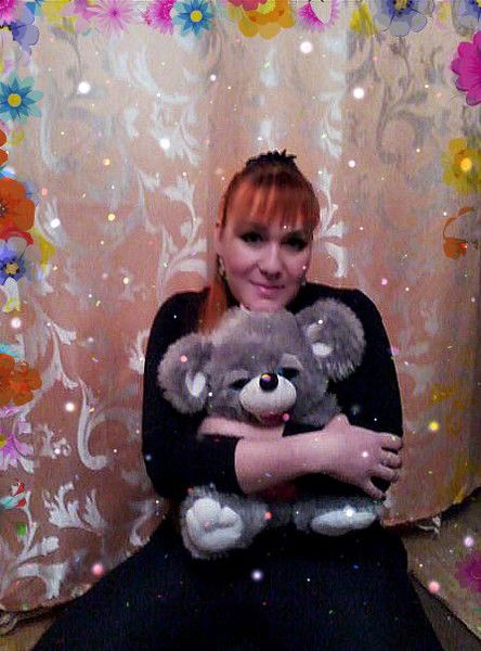 Диана Аверьянова