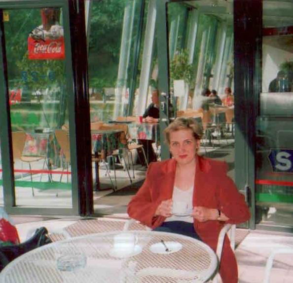 Кунщикова Светлана