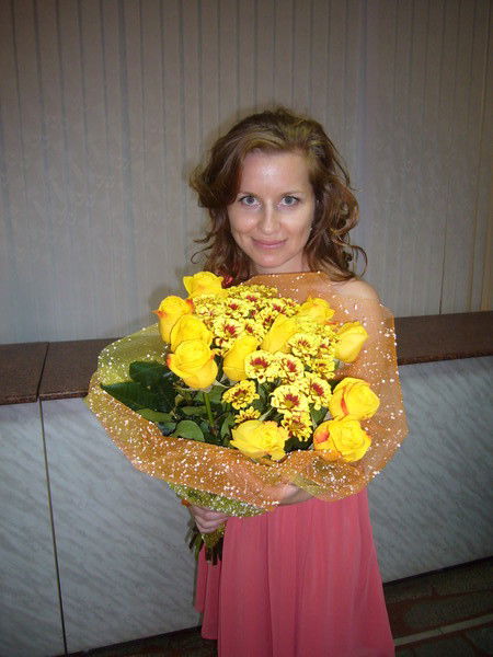 Ирина Обухова