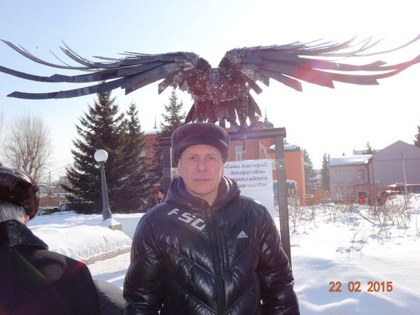 Юрий Шейкин