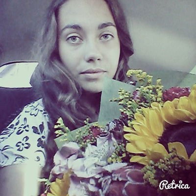 Настя Погодина