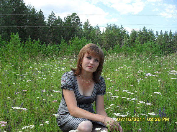 Елена Яковлева