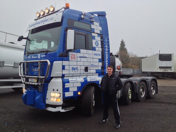 Евгений Бобрик