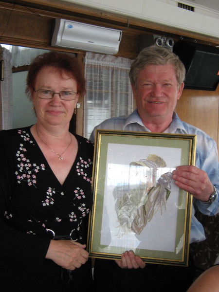 Любовь Блощук