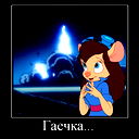 Ольга Дьяконова