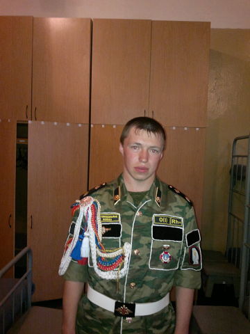 Саня Флегонтов