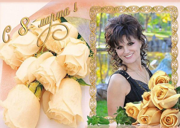 Жасина Ланка