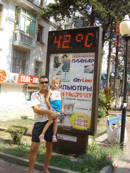 Александр Томин