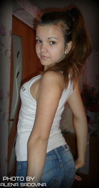 Алёна Садовина