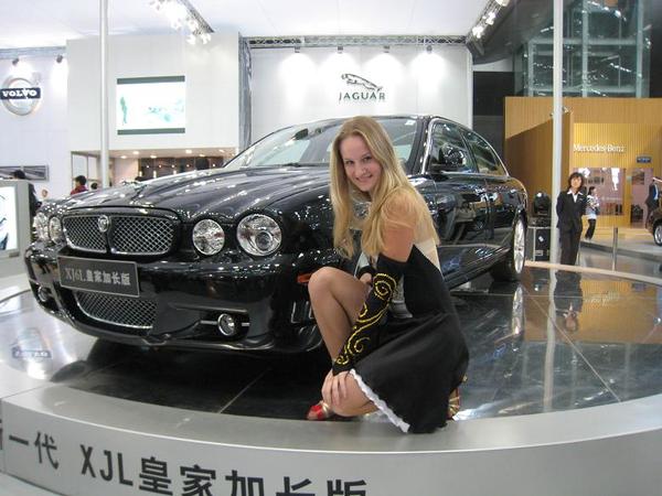 Алена Острожная