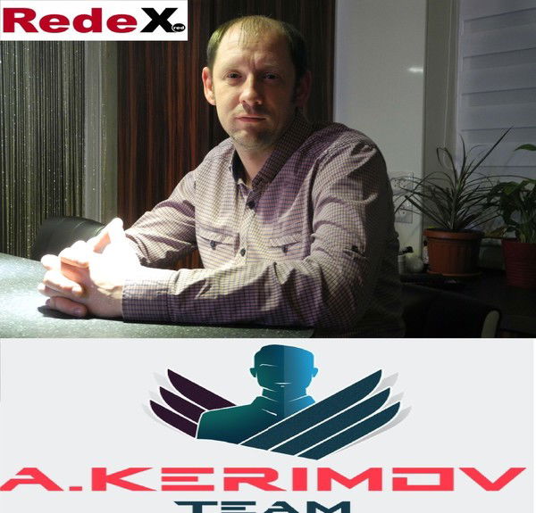 Андрей Антипкин