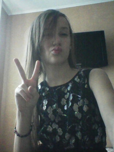 Ирина Давыдова