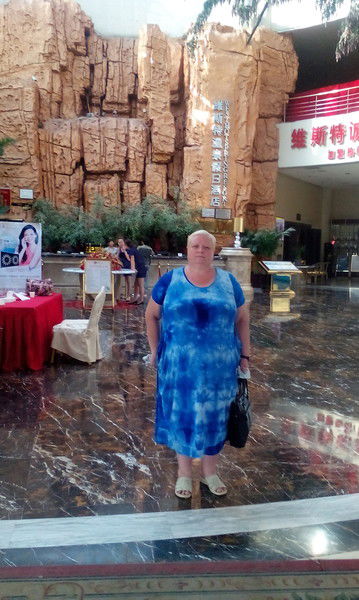 Наталья Гарифулина